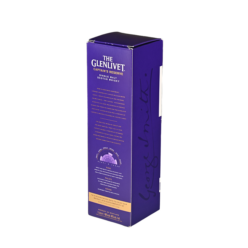 Back panel of a custom single wine packaging box displaying product tasting notes.