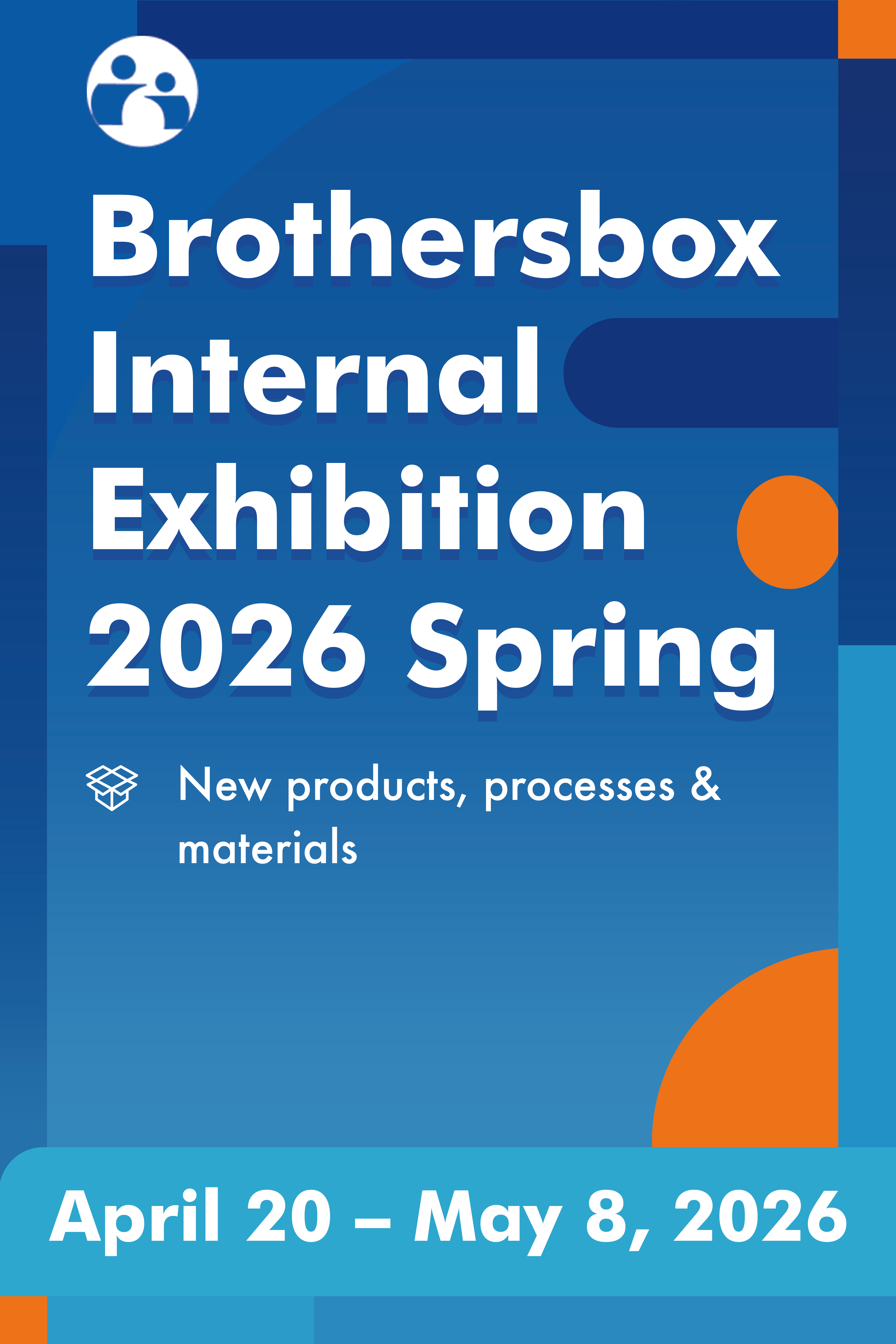 Discover the Future of Packaging: You're Invited to the Brothersbox 2026 Spring Showcase!