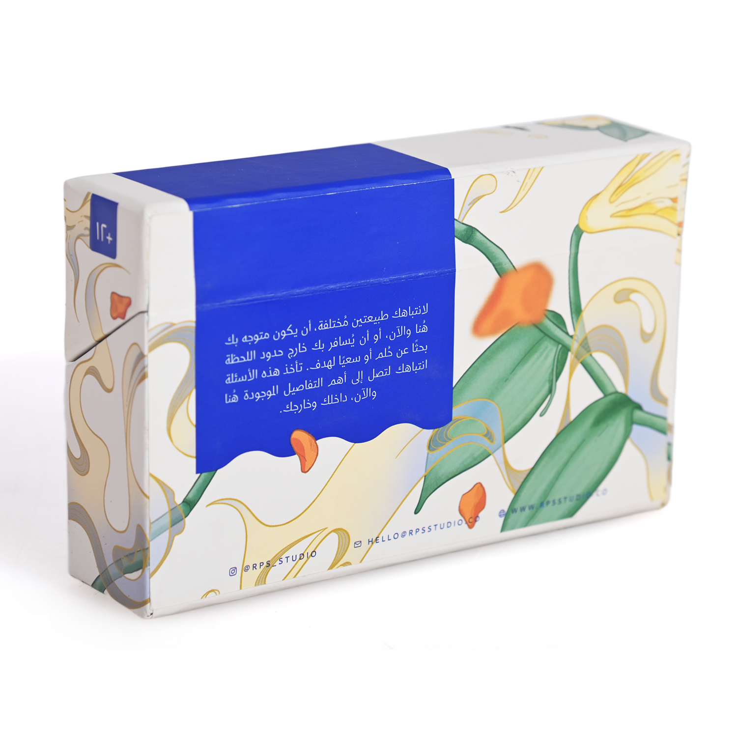 精神的な成長と対人関係のための高級文房具製品。