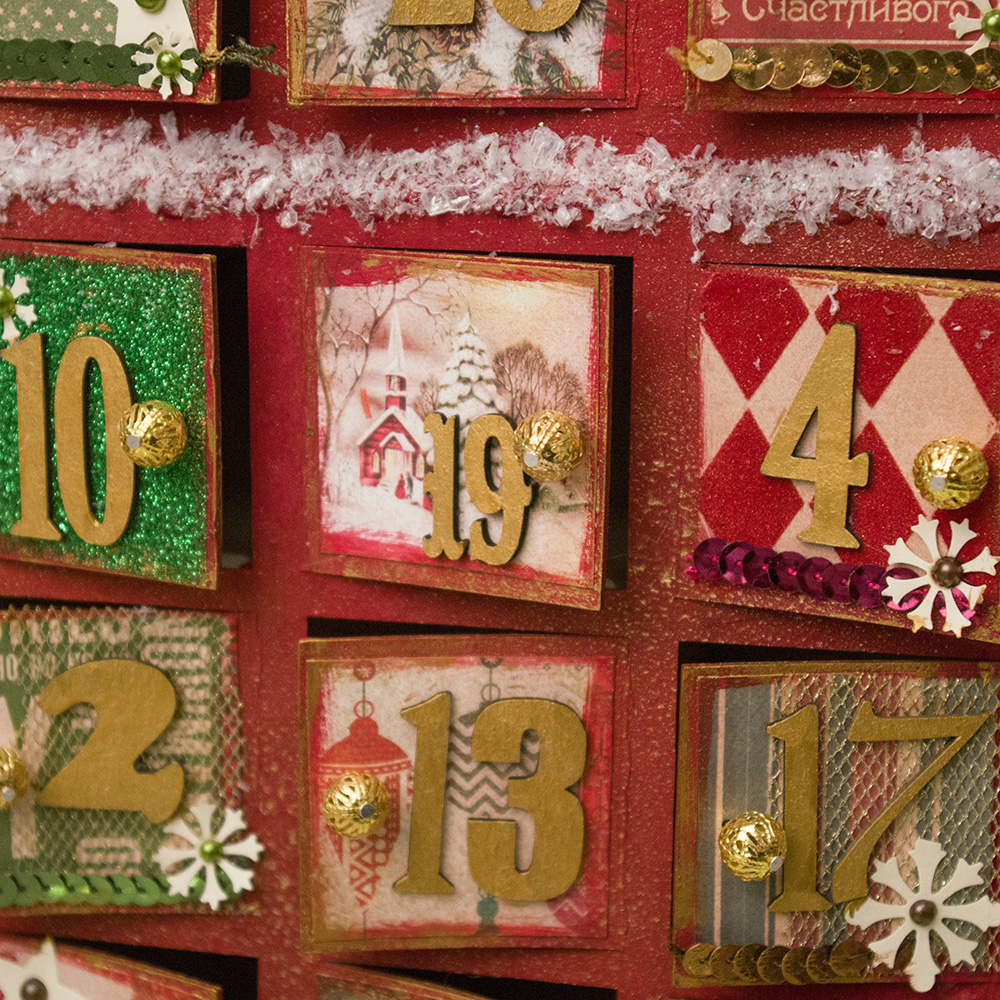 Advent calendar beautifully displayed on a mantelpiece