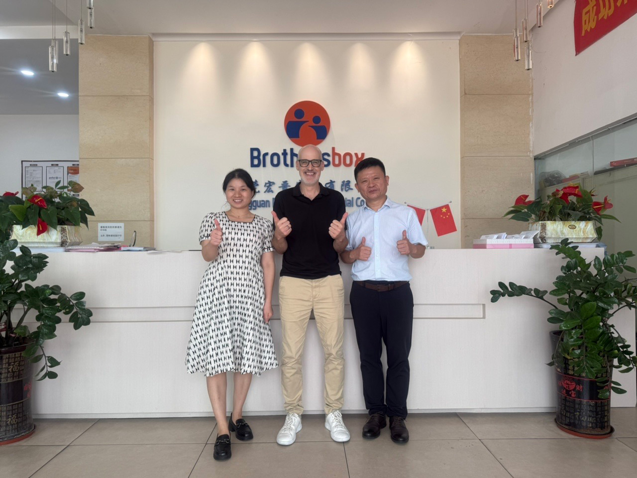 Brothersbox's Moments With Clients