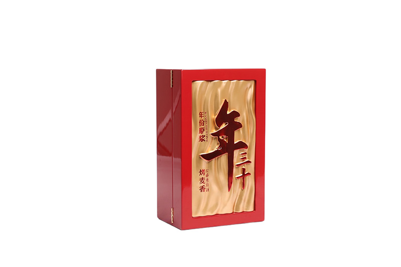 Caja de regalo de madera de alta gama personalizada con tipografía china en relieve en 3D