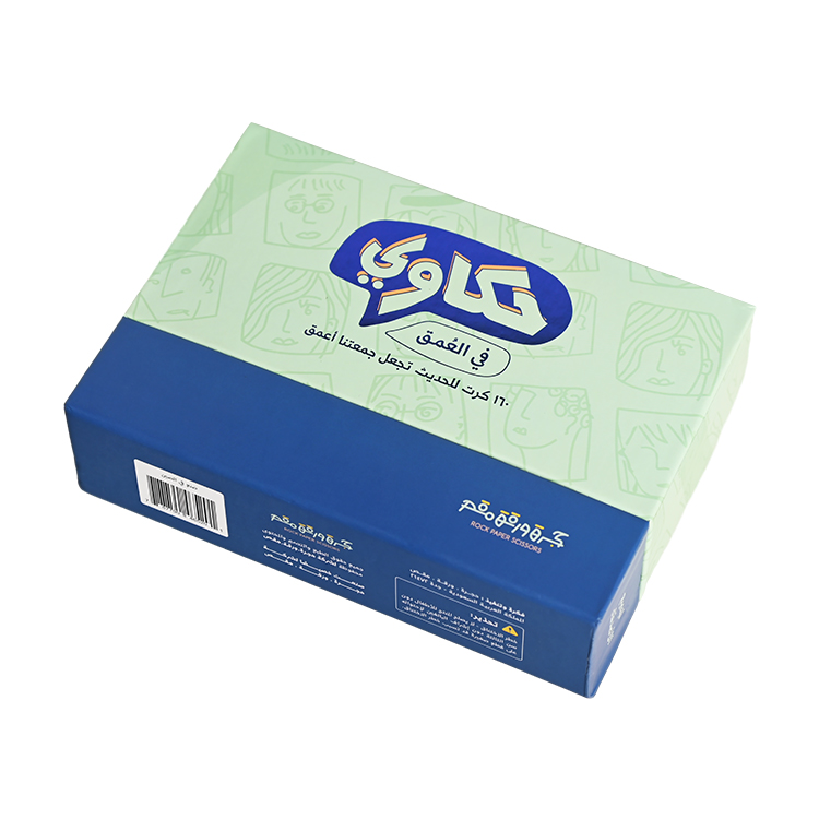 Benutzer definierte Gesprächs starter karten für Freunde in einer zweiteiligen Premium-Box.