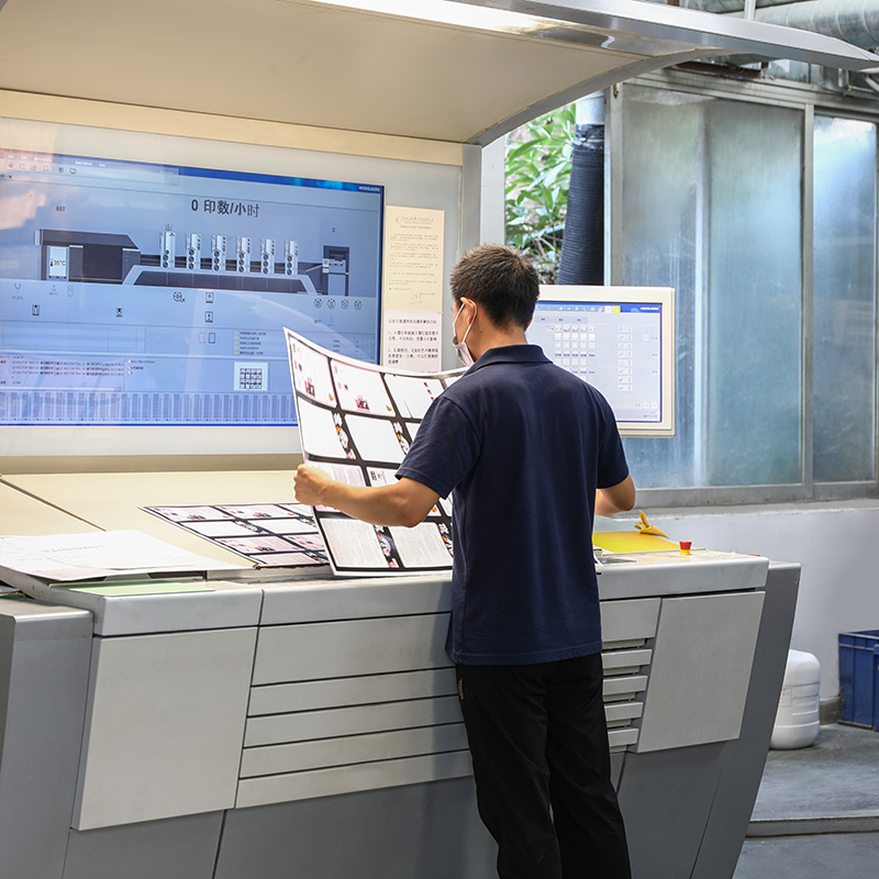 Offset Printing Press Control Console