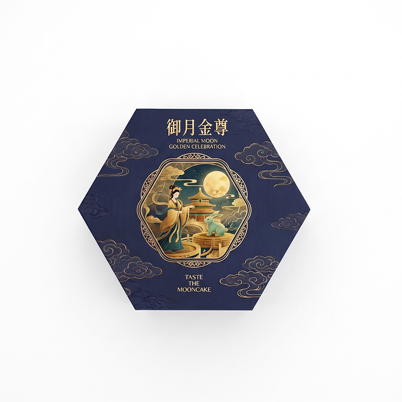 Brothers box zweiteilige Struktur Mooncake-Papiers ch achtel mit chinesischer mytho logischer Szene
