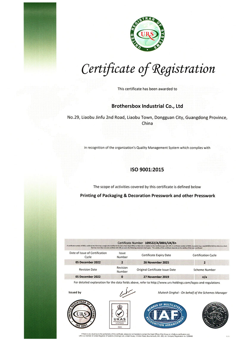 ISO9001 & 14001