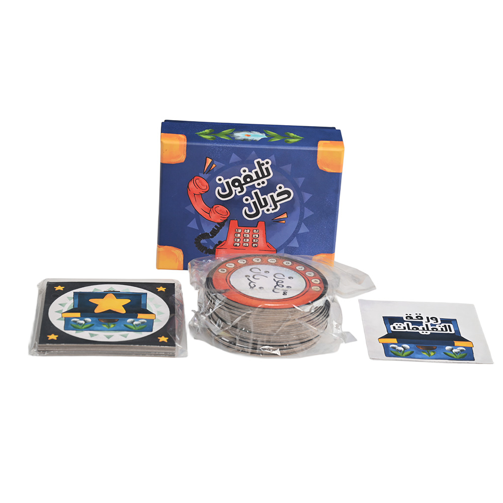 Full set of custom game components including circular telephone cards and treasure chest tiles.