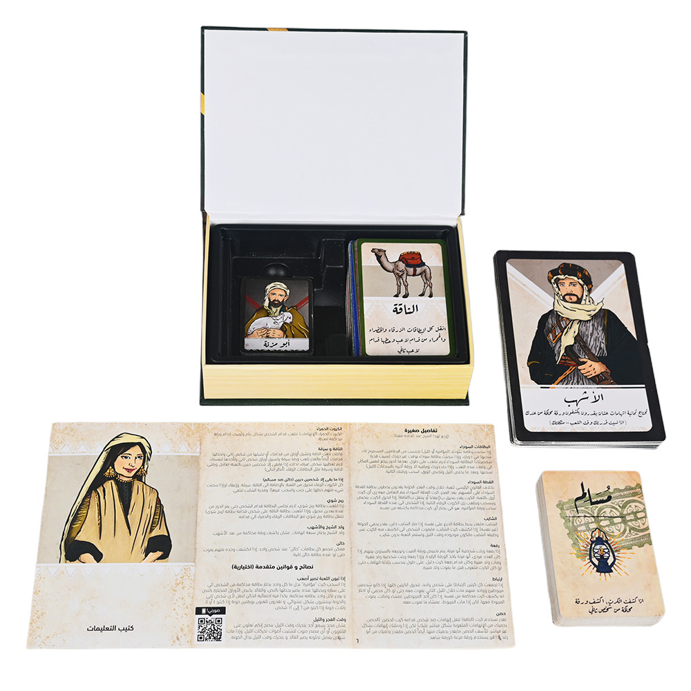 Full set of social deduction game components: cards, manual, and book box.