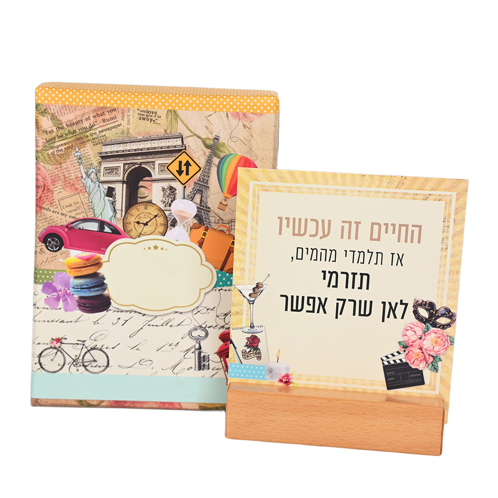 High-quality cardstock affirmation deck with Hebrew inspirational quotes and vintage illustrations.