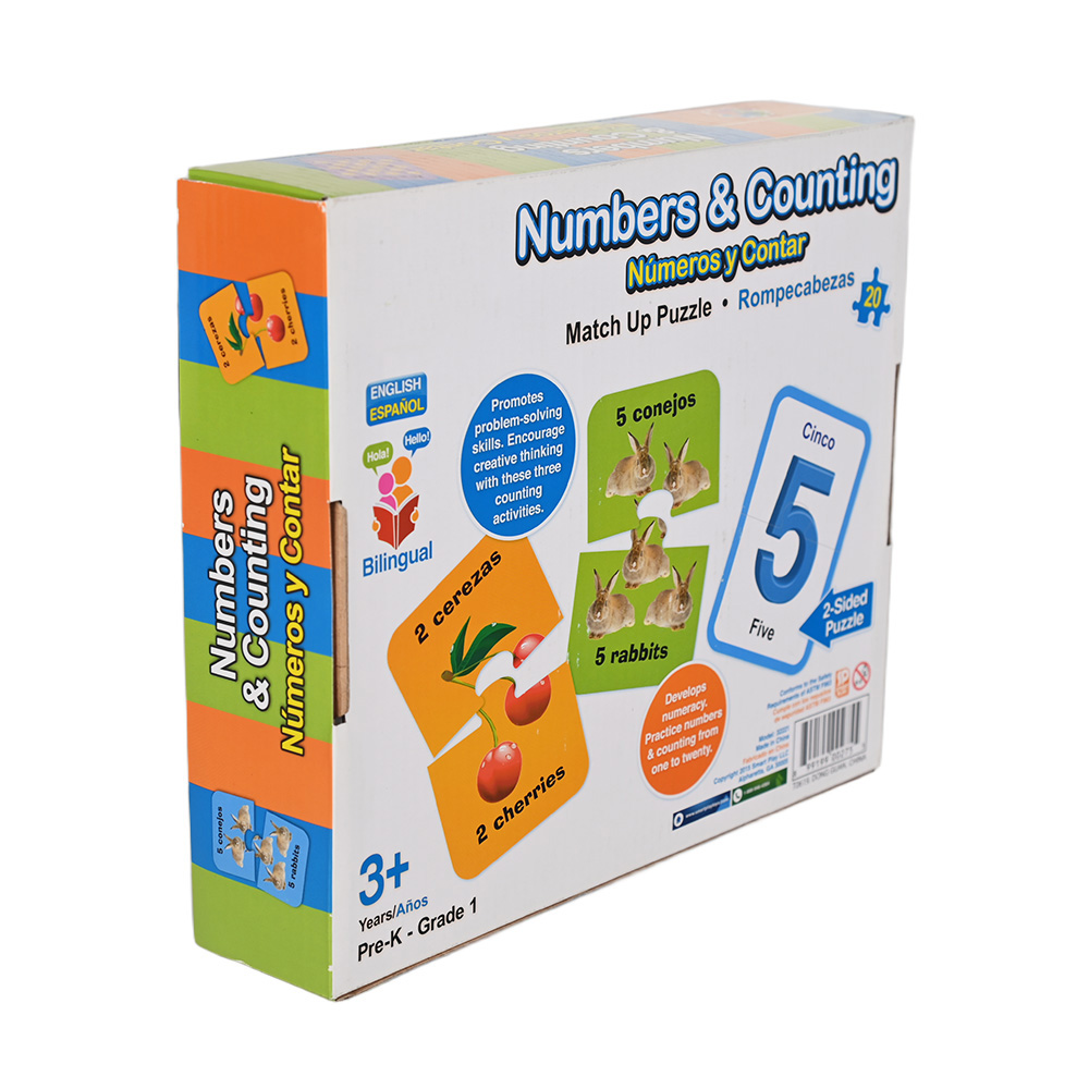 Self-correcting number puzzle pairs learning toy by Brothersbox