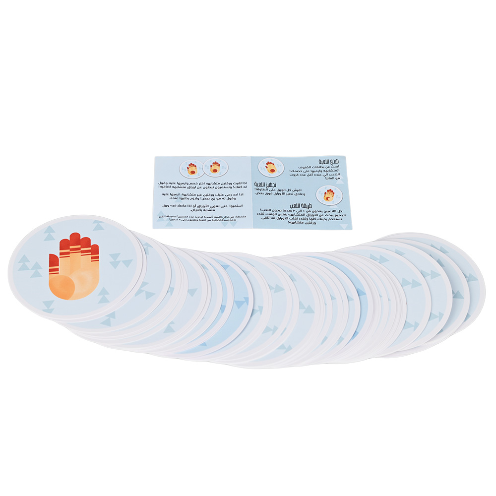 Jeu de cartes portable de poche pour les voyages et les fêtes.