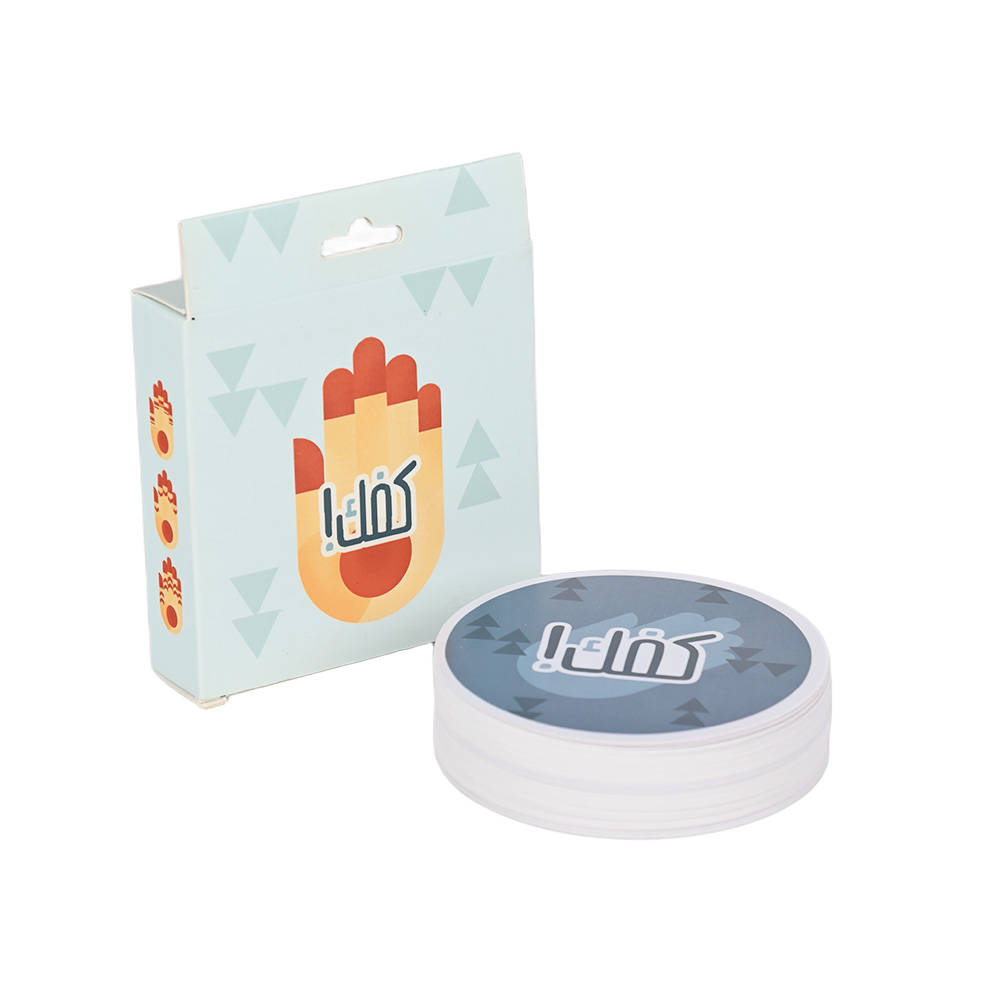 Jeu de cartes arabe rapide "Kafak" pour les rassemblements sociaux et les fêtes de famille.