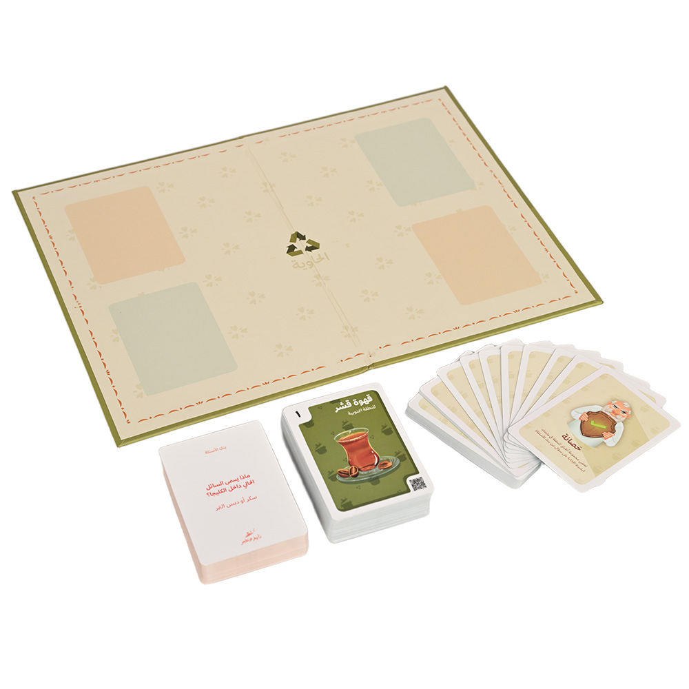 Caja de juego de cartón duradera con impresión ecológica para platos tradicionales saudita.