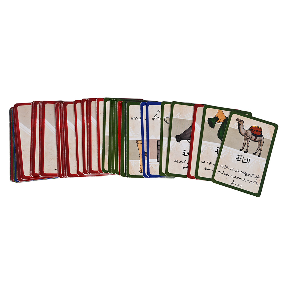 Gold foil stamping on book-shaped game box spine and cover.