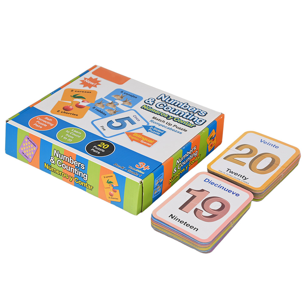 Educational math flash cards for Pre-K to Grade 1 kids learning