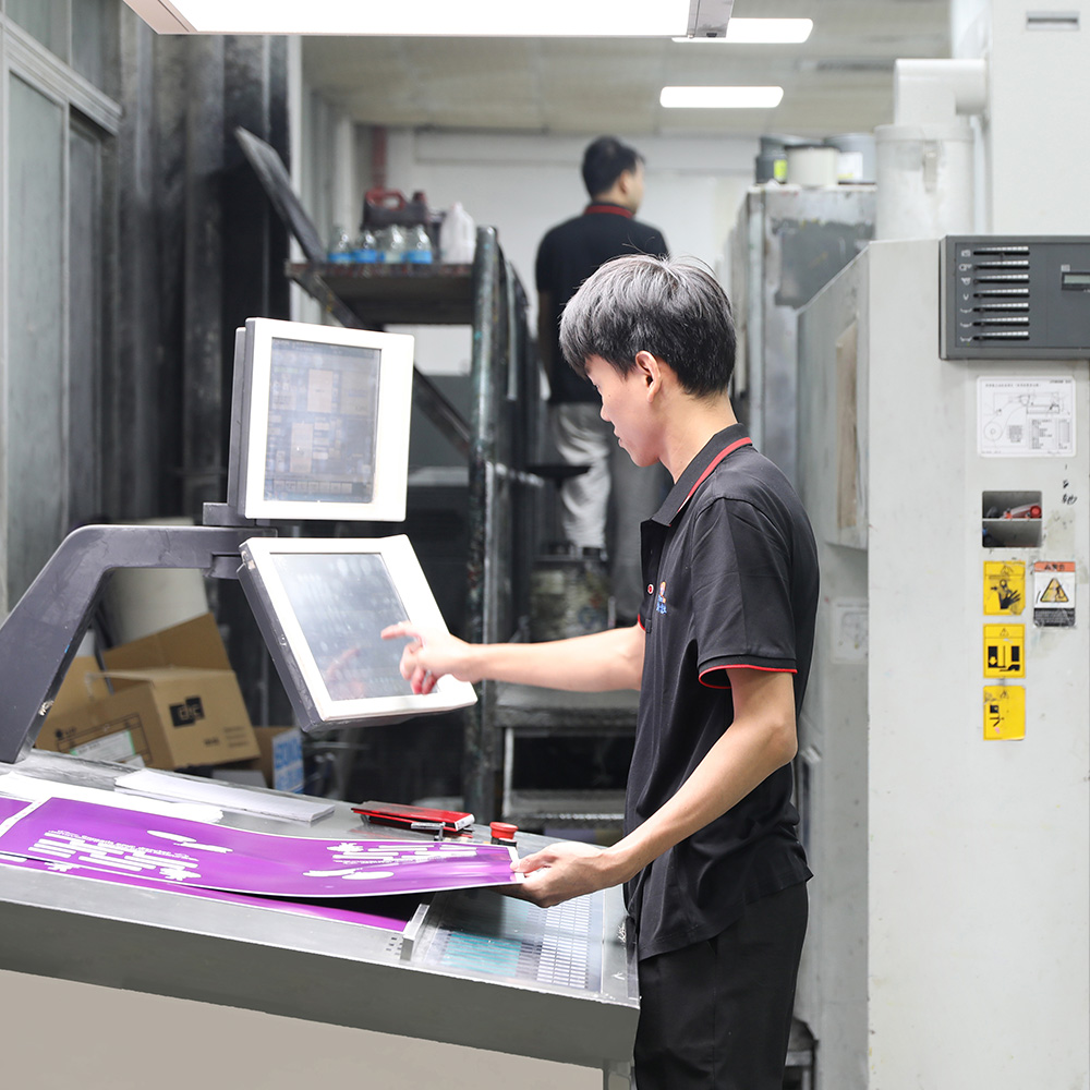 producing process of cardboard perfume box