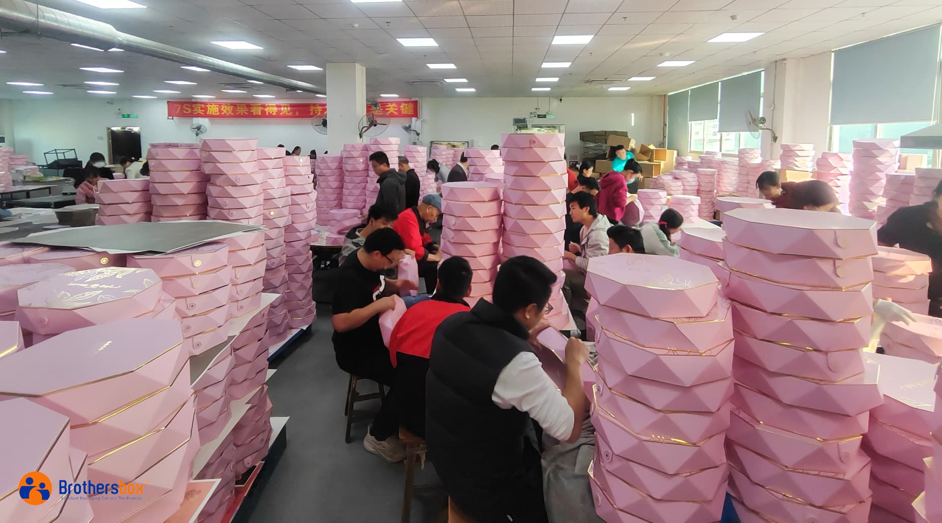 brothersbox's giftbox packaging factory from china