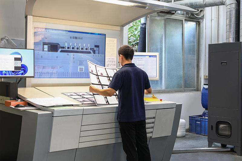 Imprimerie Heidelberg