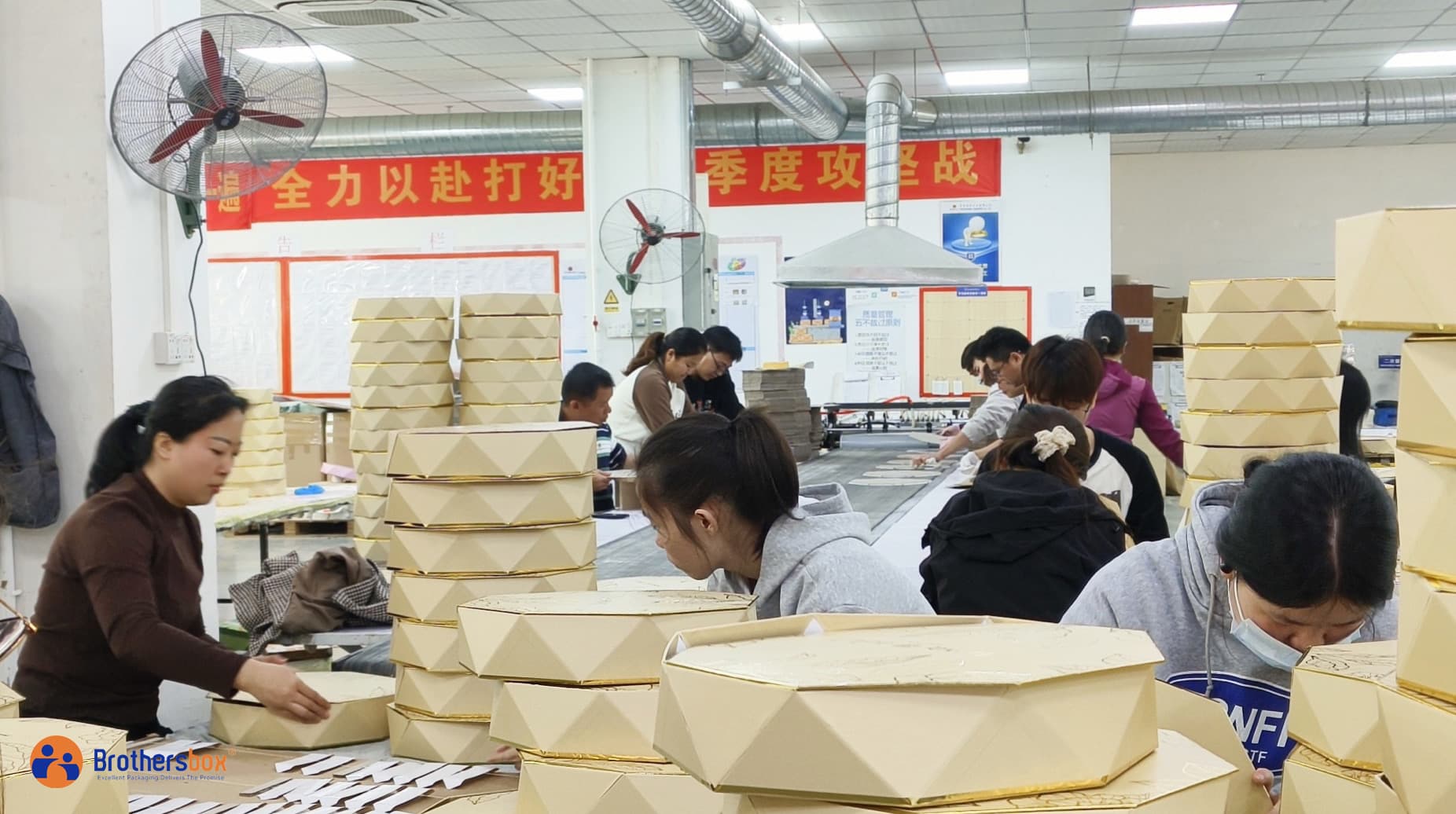 brothersbox's giftbox packaging factory from china