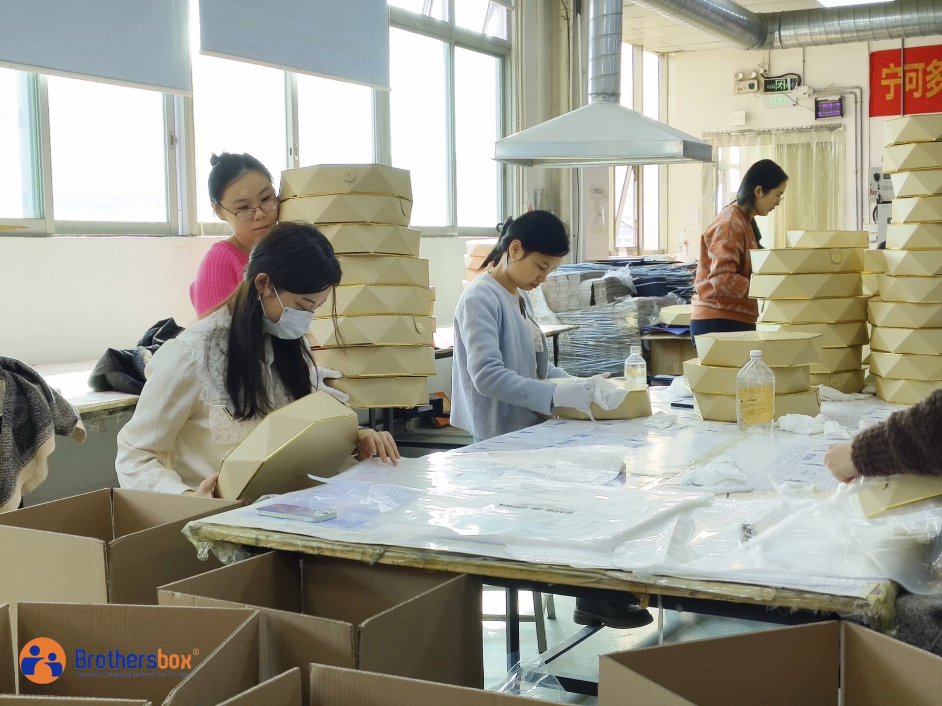 brothersbox's giftbox packaging factory from china