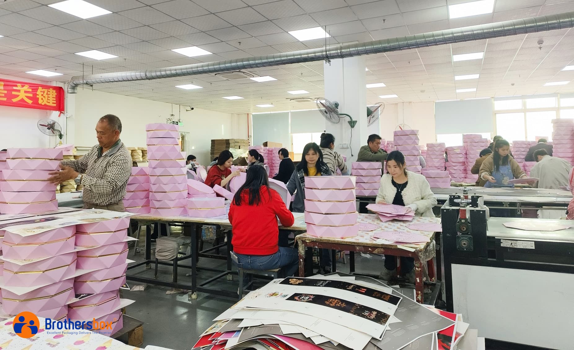 brothersbox's giftbox packaging factory from china