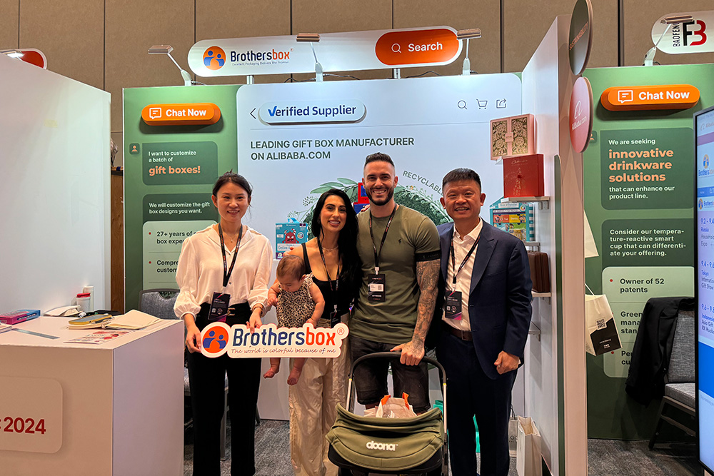 Las Vegas Exhibition