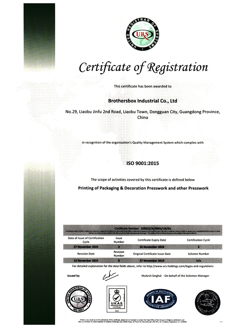 ISO 9001:2015 zertifiziert