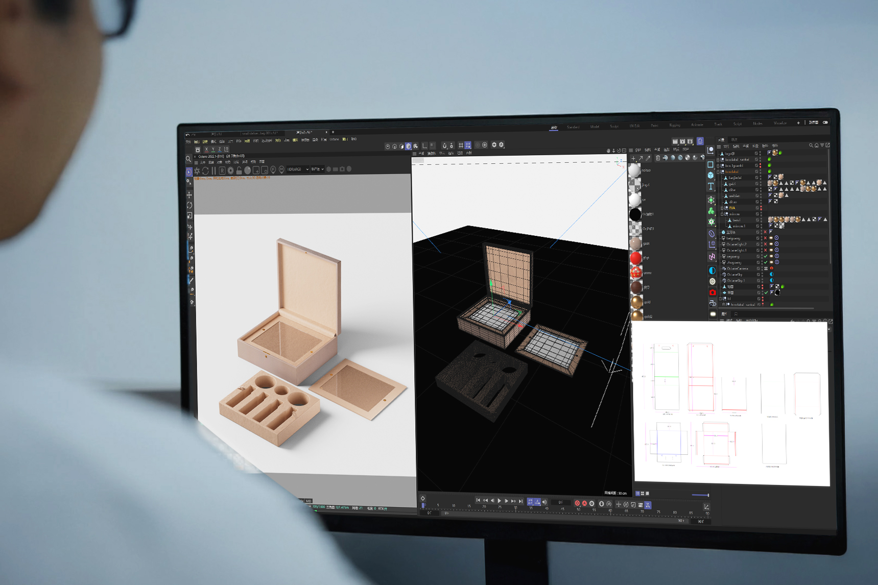 requirements & design of luxury gift box