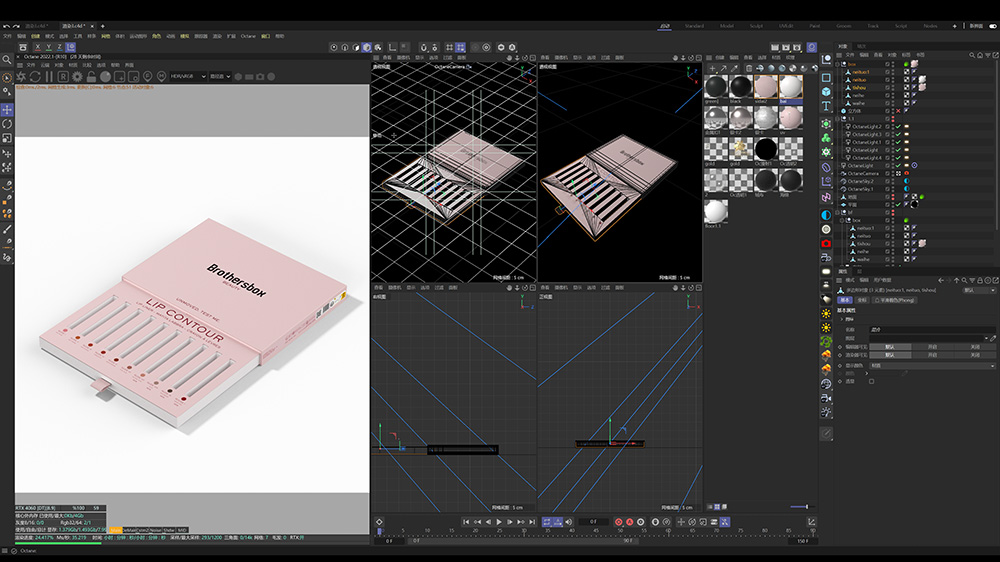 Ready-to-Use Design Selection
