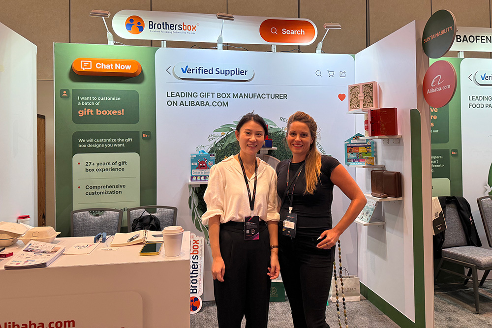 2024 Las Vegas Exhibition