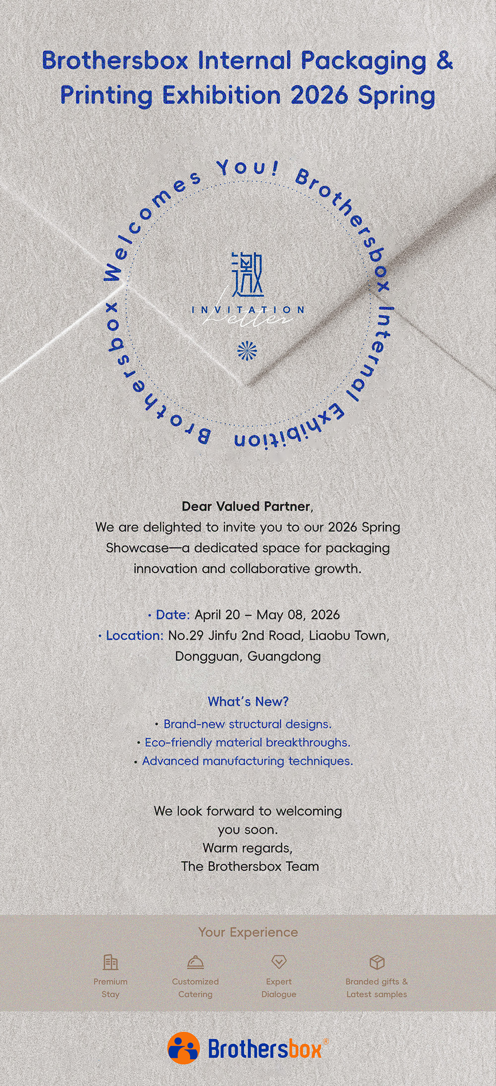 Exhibition Invitation Letter