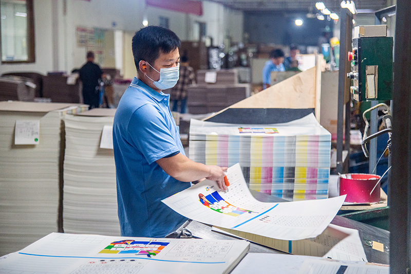 In-Process Quality Control (IPQC)