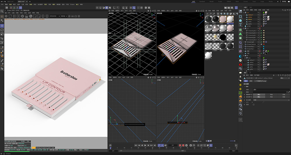 Visualização 3D e Prototipagem Rápida