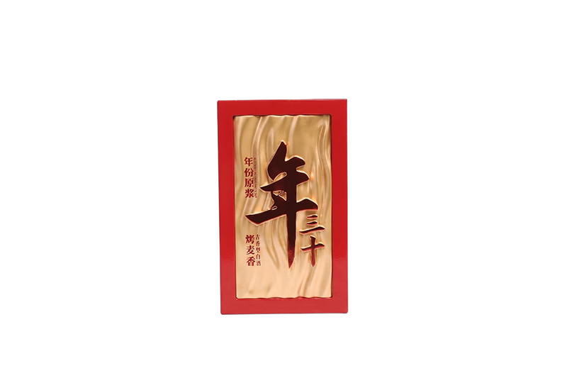 Caja de vino de madera tradicional china con apliques de oro en relieve 3D