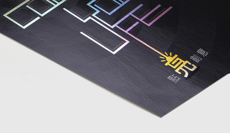 Transform products into icons. Brothersbox pairs luxury cosmetic packaging boxes with elite cold foil stamping to create unmissable shelf presence.