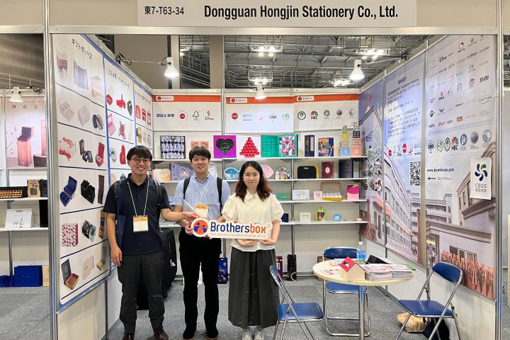 Brothersbox a participé à l’exposition japonaise