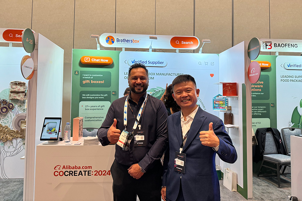 2024 Las Vegas Exhibition