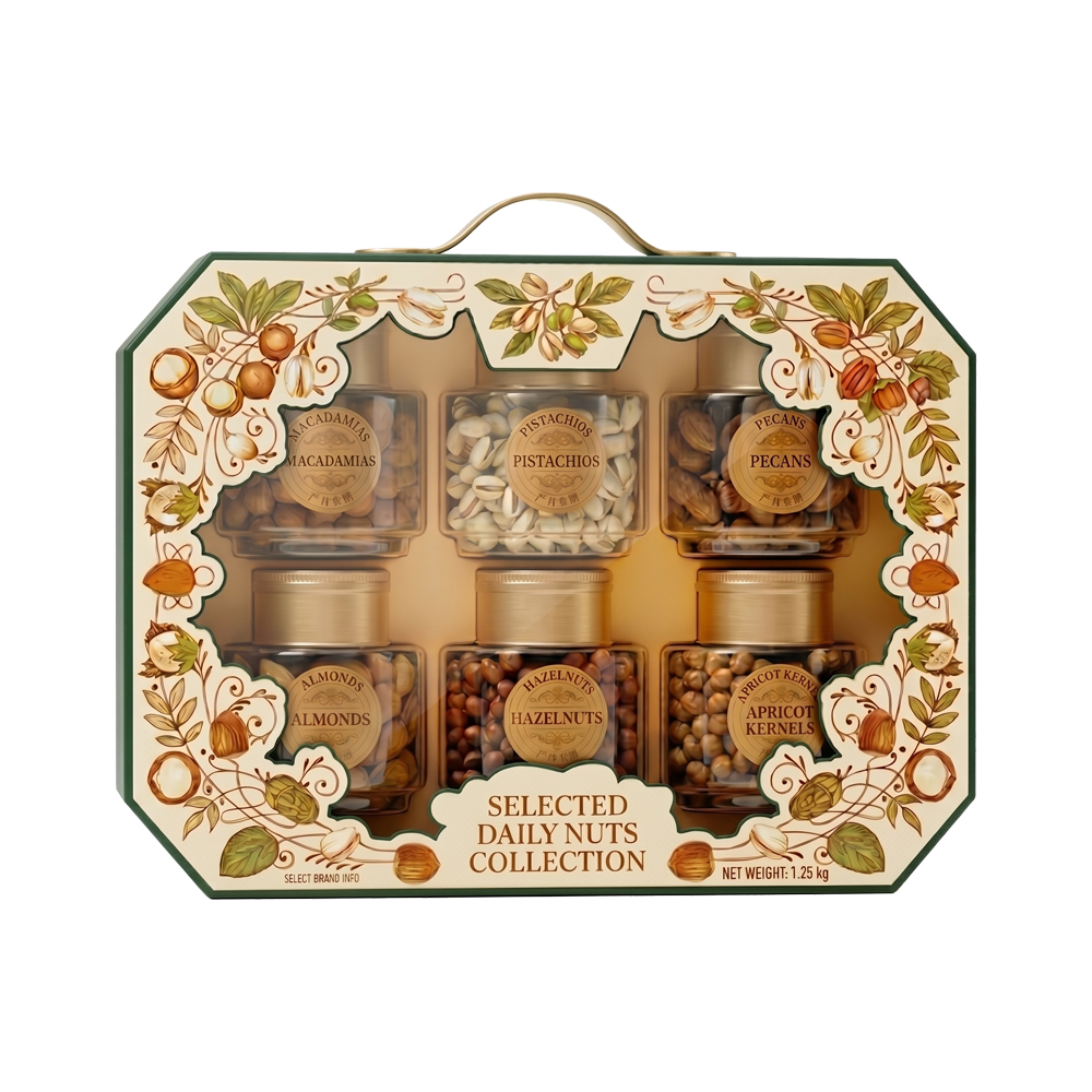 Front view of custom suitcase-style dry fruits packaging box with transparent window.