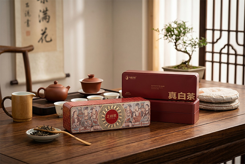 Custom Rectangular Tea Tin Box | Two-Design Packaging Solution