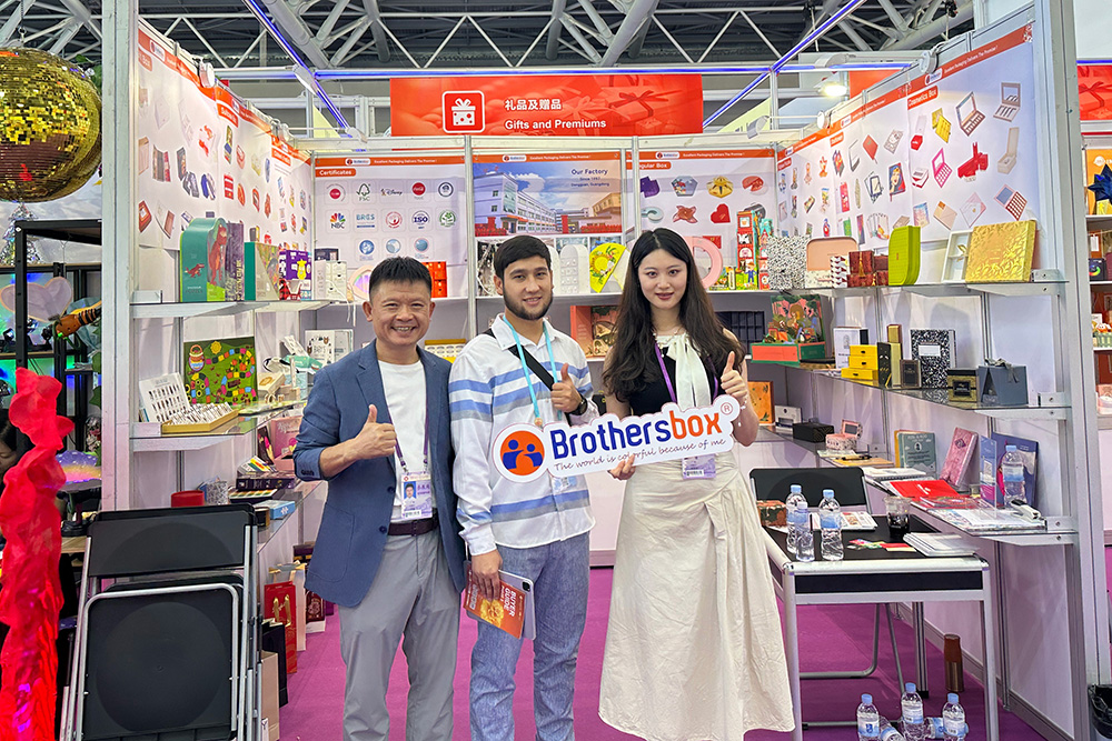 2024 Canton Fair