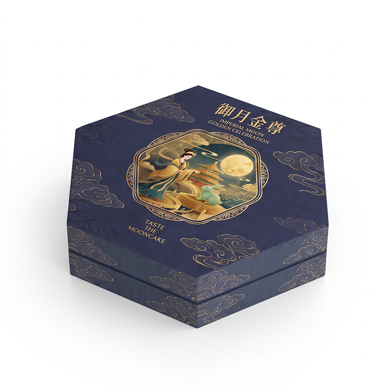 Sechseckige Premium tiefblaue Mooncake-Geschenk box von Brothers box