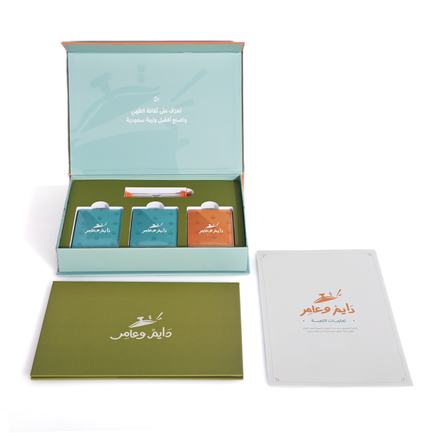 Diseño de caja de Cierre magnético para juegos de mesa educativos premium por Brothersbox.